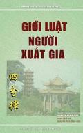 Gi&#7899;i lu&#7853;t ng&#432;&#7901;i xu&#7845;t gia