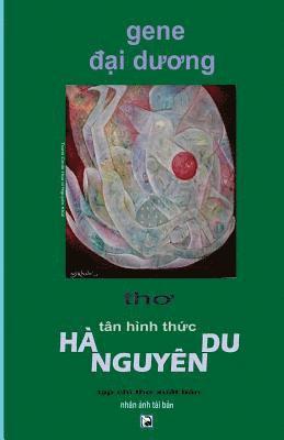 Ha Nguyen Du - Gene Dai Duong, Häftad. Tillgänglighet: Lägg i varukorg