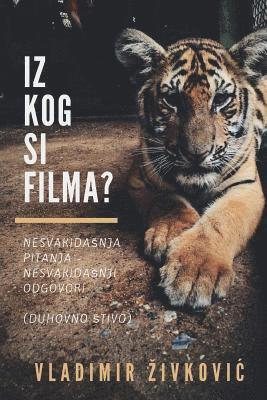 Vladimir Zivkovic - Iz Kog Si Filma?, Häftad