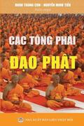 Cc tng phi &#273;&#7841;o Ph&#7853;t