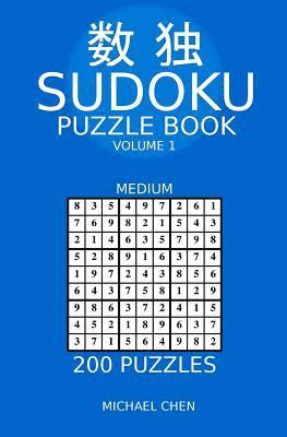 Michael Chen - Sudoku Puzzle Book, Häftad. Tillgänglighet: Tillfälligt slut