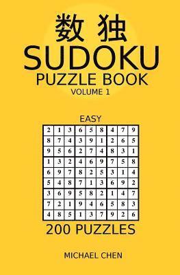 Michael Chen - Sudoku Puzzle Book, Häftad. Tillgänglighet: Lägg i varukorg