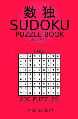 Michael Chen - Sudoku Puzzle Book, Häftad. Tillgänglighet: Lägg i varukorg