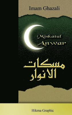 Hikma Graphic, Imam Ghazali - Miskatul Anwar, Häftad