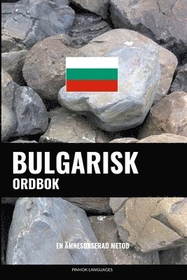Pinhok Languages - Bulgarisk ordbok, Häftad. Tillgänglighet: Lägg i varukorg