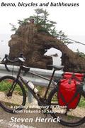 Bento, bicycles and bathhouses: a cycling adventure in Japan from Fukuoka to Sapporo