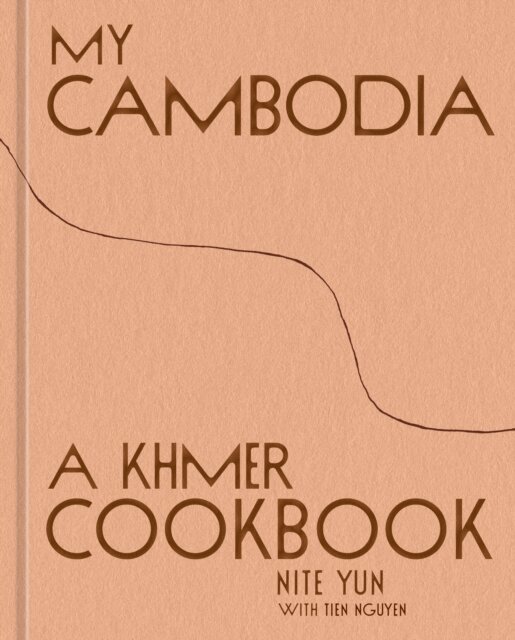 Nite Yun - My Cambodia, E-bok