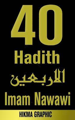 Hikma Graphic, Nawawi - 40 hadist Imam Nawawi, Häftad