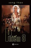 Phiem 8