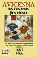 Avicenna: Ibn-I Sina'nin Sifa Kitabi