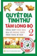 Quy&#7871;t &#273;&#7883;a tinh th&#432; - T&#7847;m Long B&#7897; - T&#7853;p 2