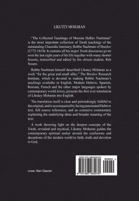 Chaim Kramer - Likutey Moharan. Vol. 11: (Lessons 195-286), Häftad. Tillgänglighet: Lägg i varukorg