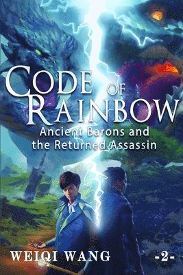 Weiqi Wang, Bonnie Karrin - Code of Rainbow, Häftad. Tillgänglighet: Lägg i varukorg