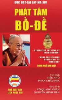 Pht tm B&#7891;-&#273;&#7873;