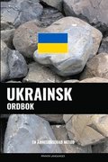 Ukrainsk ordbok: En ämnesbaserad metod