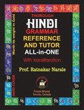 Thorough Hindi Grammar Reference and Tutor All-in-One