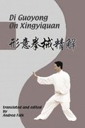 Di Guoyong On Xingyiquan