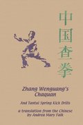 Zhang Wenguang's Chaquan