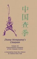Zhang Wenguang's Chaquan