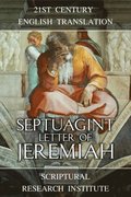 Septuagint: Letter of Jeremiah