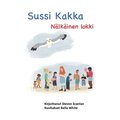Sussi Kakka