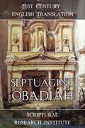 Septuagint: Obadiah