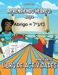 Aprendiendo Hebreo