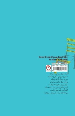 Hana Mehr, Faryad Shiri - Fess! Even if you don't like to start with con!, Häftad