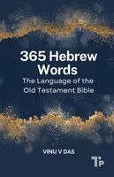 365 Hebrew Words