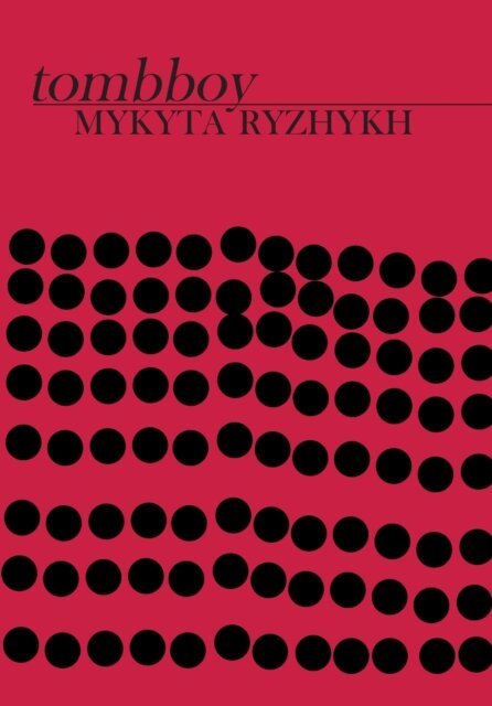 Mykyta Ryzhykh - Tombboy, E-bok. Tillgänglighet: Lägg i varukorg