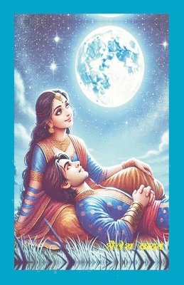 Shailesh Yadav - चंद्रावती, Häftad