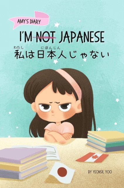Yeonsil Yoo - I'm Not Japanese (?????????), E-bok