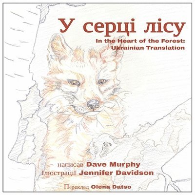 Dave Murphy - In the Heart of the Forest, Häftad. Tillgänglighet: Lägg i varukorg