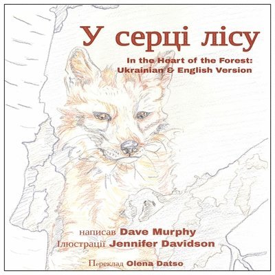 Dave Murphy - In the Heart of the Forest, Häftad. Tillgänglighet: Lägg i varukorg