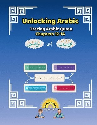 Canada Universal School - Unlocking Arabic, Häftad. Tillgänglighet: Lägg i varukorg