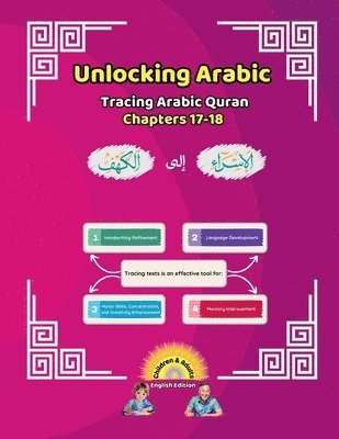 Canada Universal School - Unlocking Arabic, Häftad. Tillgänglighet: Lägg i varukorg
