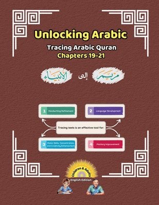 Canada Universal School - Unlocking Arabic, Häftad. Tillgänglighet: Lägg i varukorg