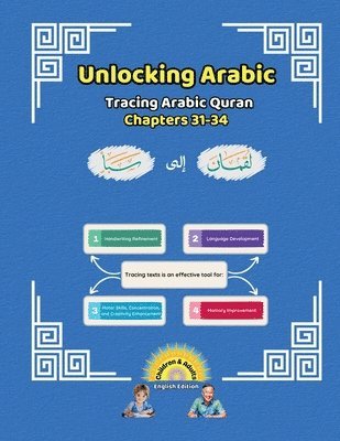 Canada Universal School - Unlocking Arabic, Häftad. Tillgänglighet: Lägg i varukorg