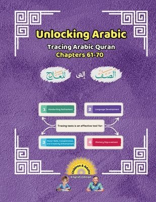Canada Universal School - Unlocking Arabic, Häftad. Tillgänglighet: Lägg i varukorg