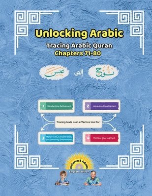 Canada Universal School - Unlocking Arabic, Häftad. Tillgänglighet: Lägg i varukorg