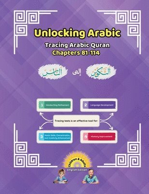 Canada Universal School - Unlocking Arabic, Häftad. Tillgänglighet: Lägg i varukorg