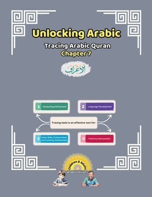 Canada Universal School - Unlocking Arabic, Häftad. Tillgänglighet: Lägg i varukorg