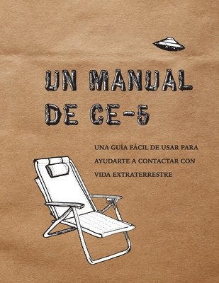 Cielia Hatch - Manual CE-5, Häftad