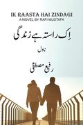 Ik Raasta Hai Zindagi