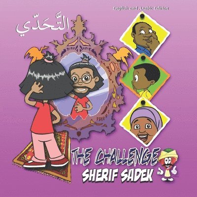 Sherif Sadek - The Challenge, Häftad