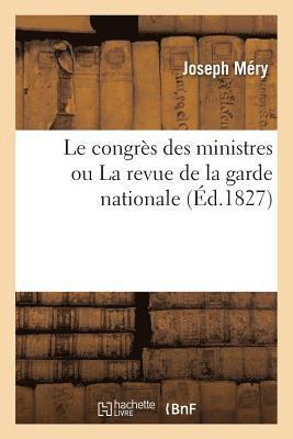 Mery-J - congrès des ministres ou La revue de la garde nationale, Häftad