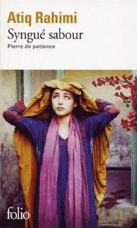 Syngue Sabour, pierre de patience