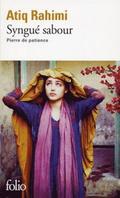 Syngue Sabour, pierre de patience