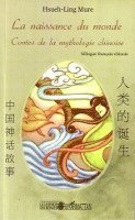 Mure Hsueh - Ling - naissance du monde, Häftad. Tillgänglighet: Lägg i varukorg