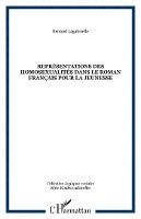 Représentations des homosexualités dans le roman français pour la jeunesse